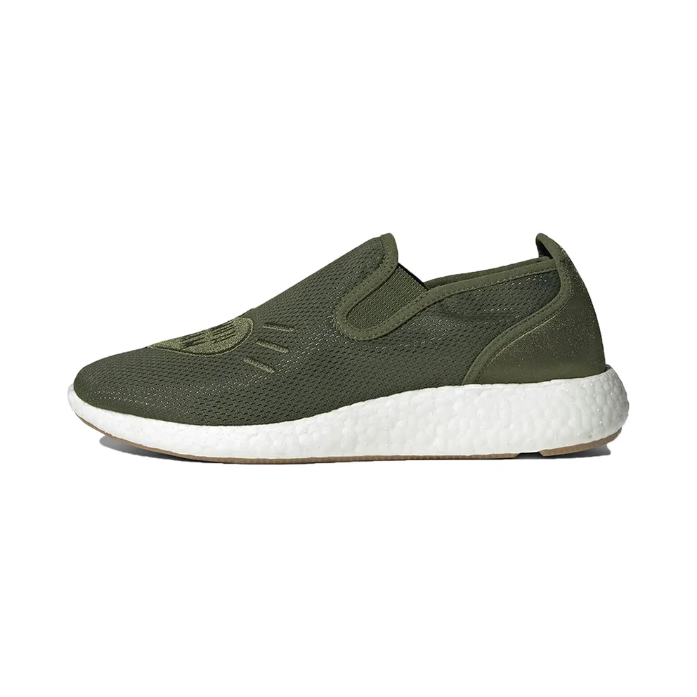 adidas Human Made Pure Slip-On Wild Pine / Wild Pine / Core Black (GX5204)
