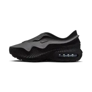 Zellerfeld x Nike Air Max 1000.2 (JF3484-006)