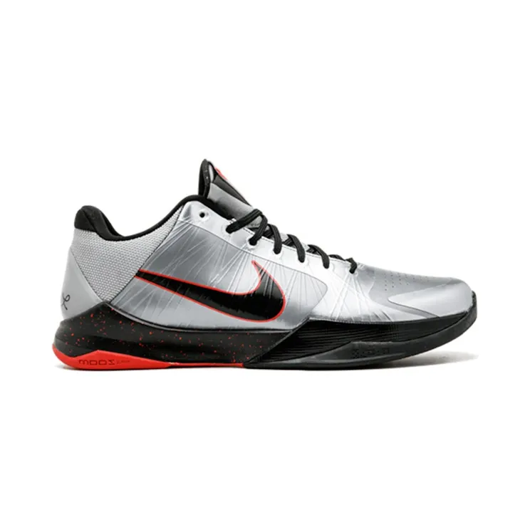 Nike Zoom Kobe 5 Wolf Grey (386429-006)