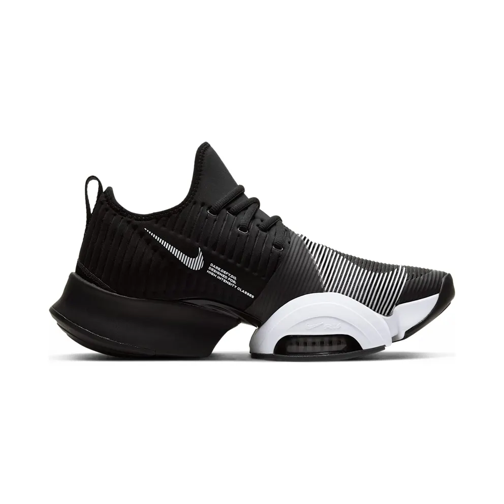 Nike Air Zoom SuperRep “Black / White” (CD3460-010)