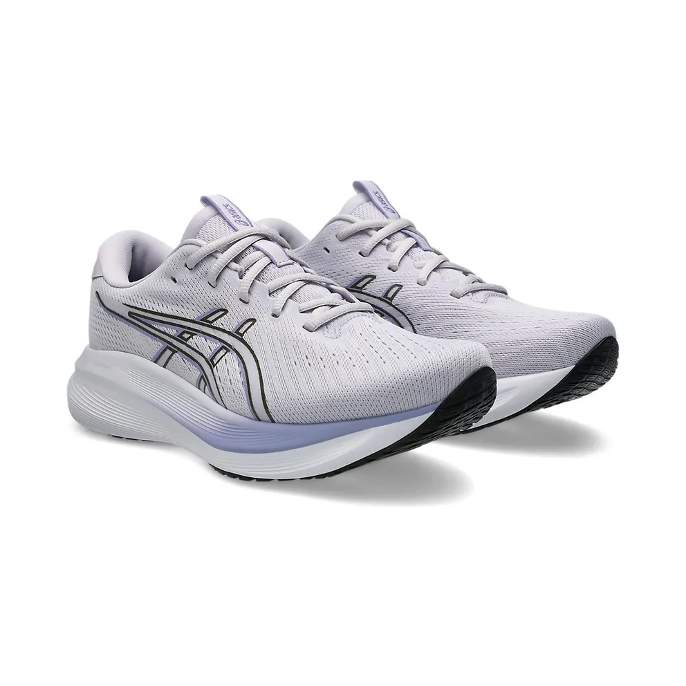 ASICS GEL-EXCITE 11 “Lilac Hint / Dark Olive” (1012B861-500)