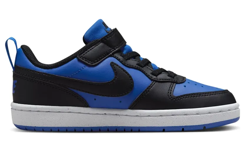 nike-court HM6298-480