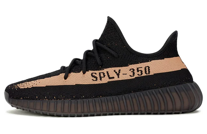 Adidas Yeezy Boost 350 V2 ‘Copper’ (2016) (BY1605)