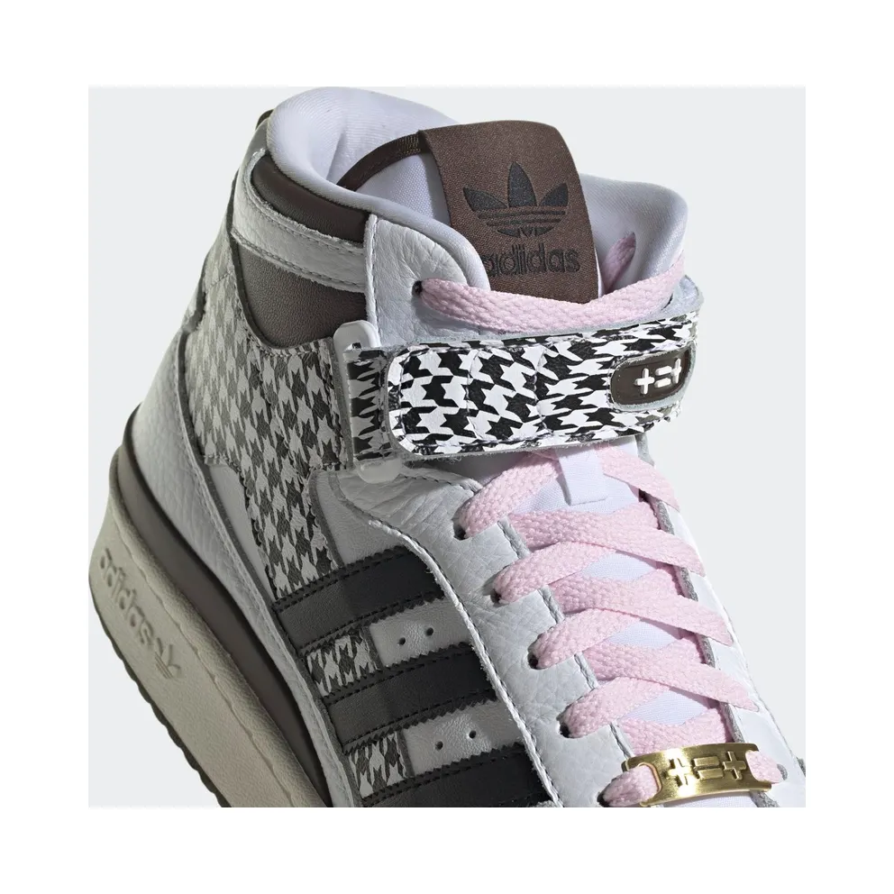 Adidas Forum Mid Cloud White / Core Black / Dark Brown (FZ6587)