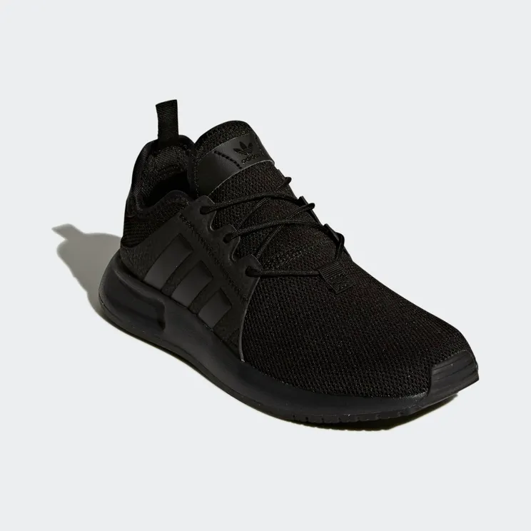 adidas-x-plr BY9879