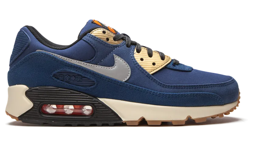 nike-air-max CW1409-400