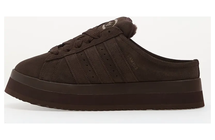 adidas Originals Adidas Campus 80s Brown (IH1807)