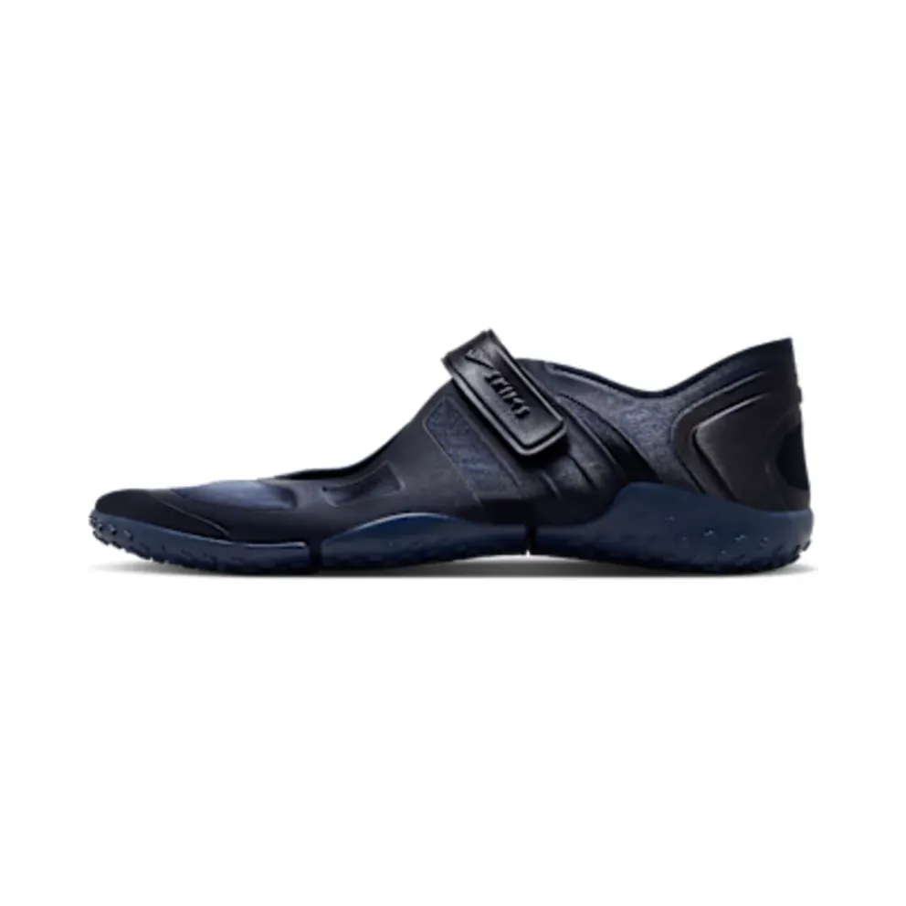 Nike NikeSKIMS Rift Satin “Navy / Nskm Obsidian / Obsidian” (IQ7158-400)