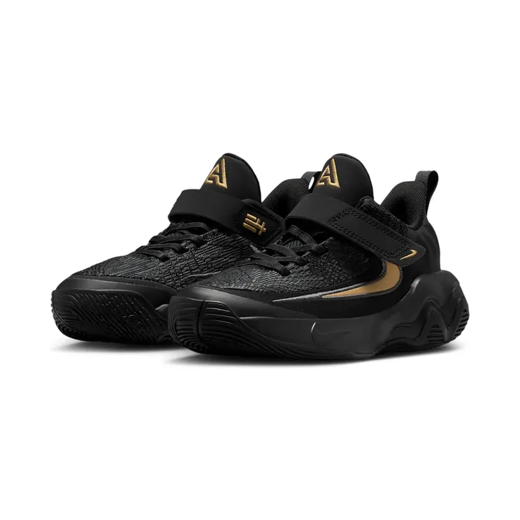 nike-giannis-immortality IH7665-005