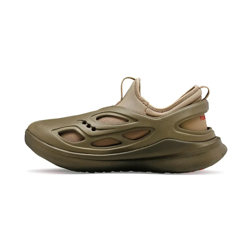 Saucony The Butterfly TOMBOGO Boulder Brown (S70828-2)