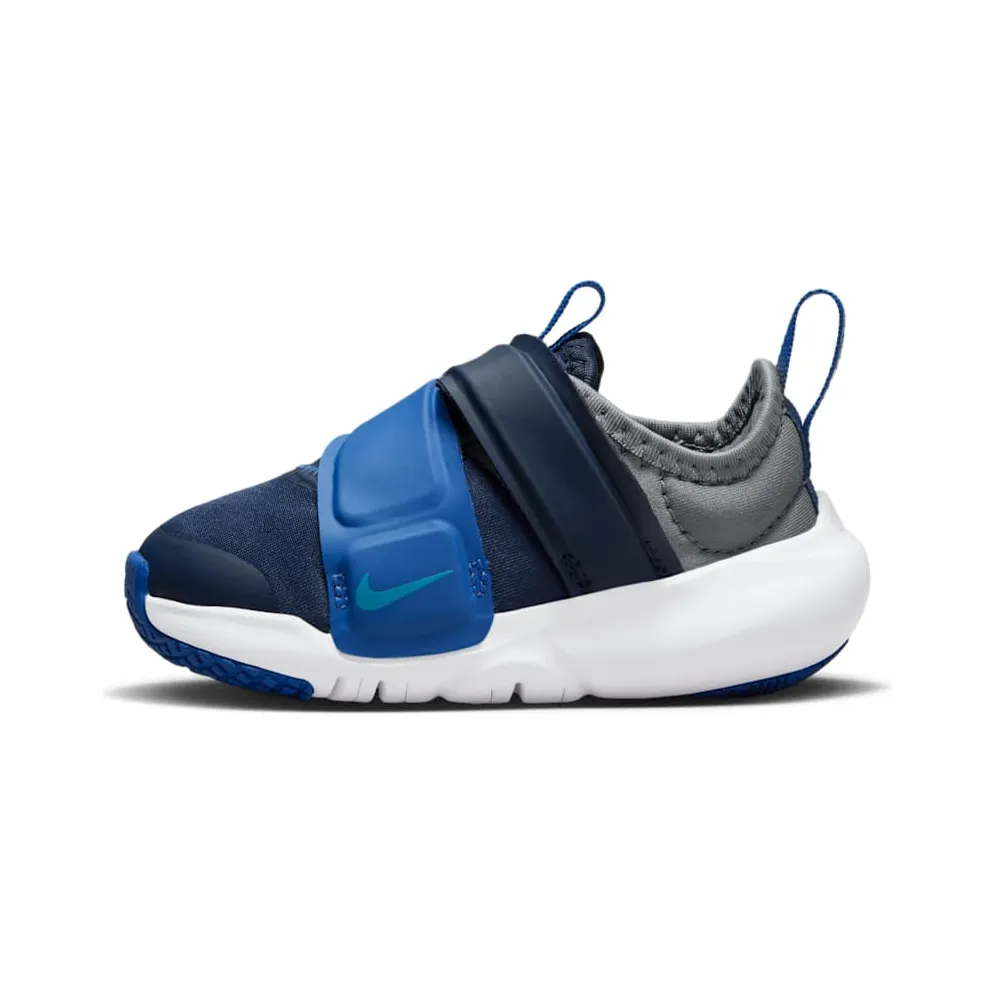 Nike Flex Advance Blau (CZ0188-403)