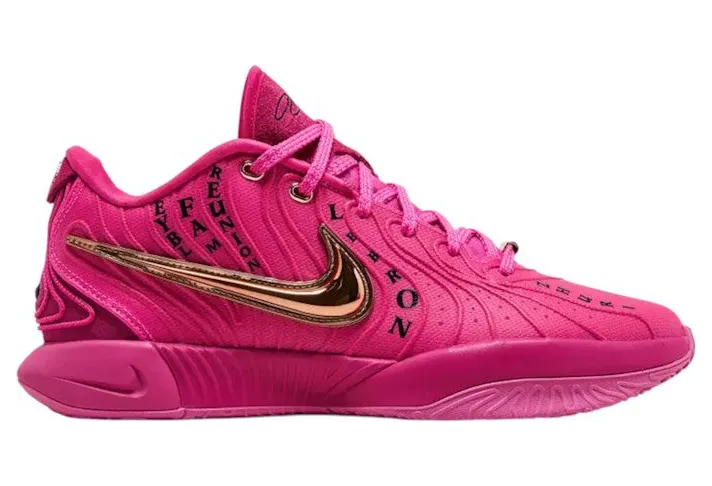 Nike LeBron 21 Next Nature EYBL Nationals (HM4308-600)
