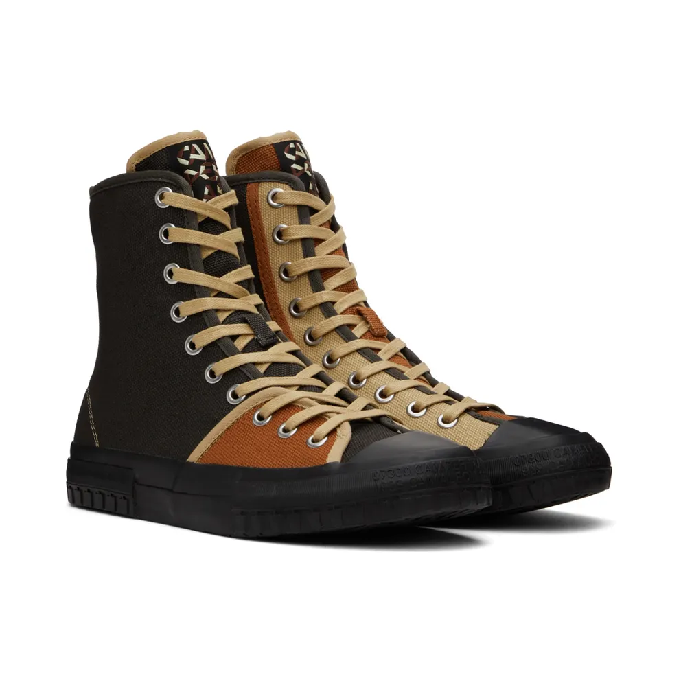 CamperLab Brown & Orange Color Block (K300388-002)