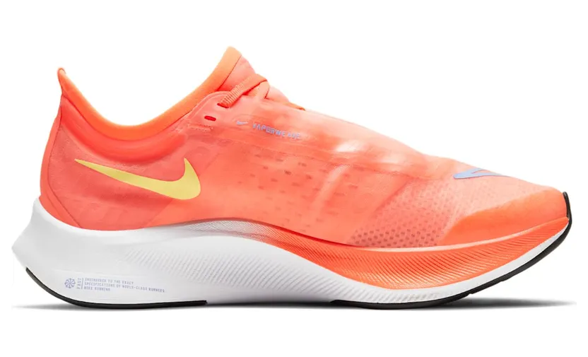 nike-zoom AT8241-801