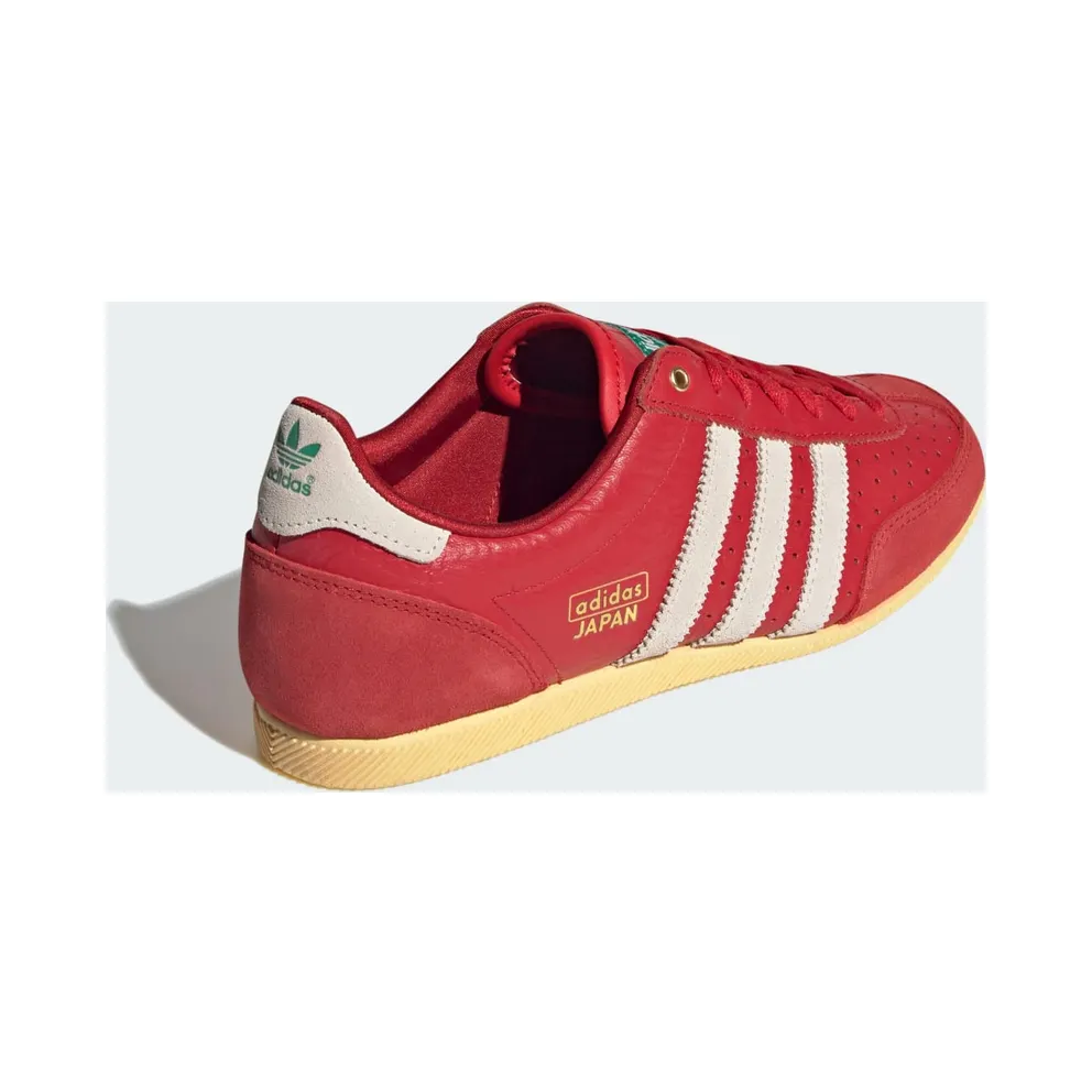 Adidas Japan Better Scarlet / Off White / Orange Tint (IG4507)