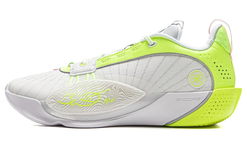 Li-Ning Wade All City 13 Encore “Green” (ABAV047-1)
