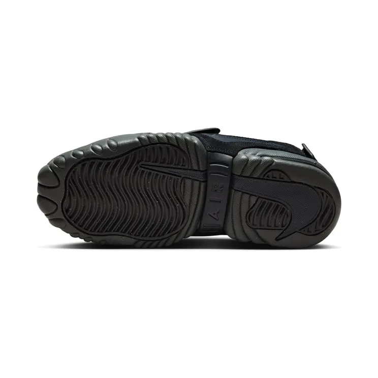 nike-air-adjust-force DZ1844-001