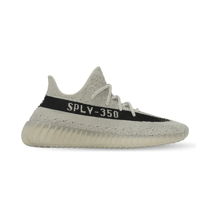 adidas-yeezy-boost-350-v2 HP7870