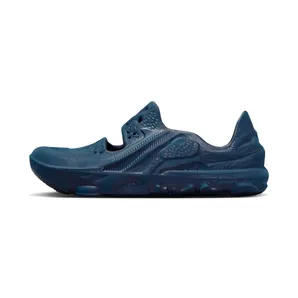 Nike ISPA Universal “Midnight Navy” (DM0886-400)
