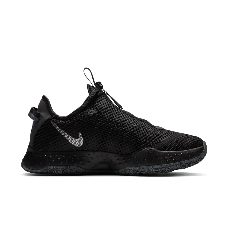 PG 4 Basketball Black (CD5079-005)