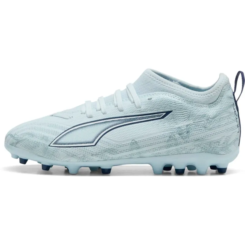 Puma Ultra 6 Match MG Fußballschuhe Kids 01 – yellow alert/puma black/glowing red/lime squeeze 33 für Kids, gelb, Größe 30 EU / 11 Kids UK (108973)