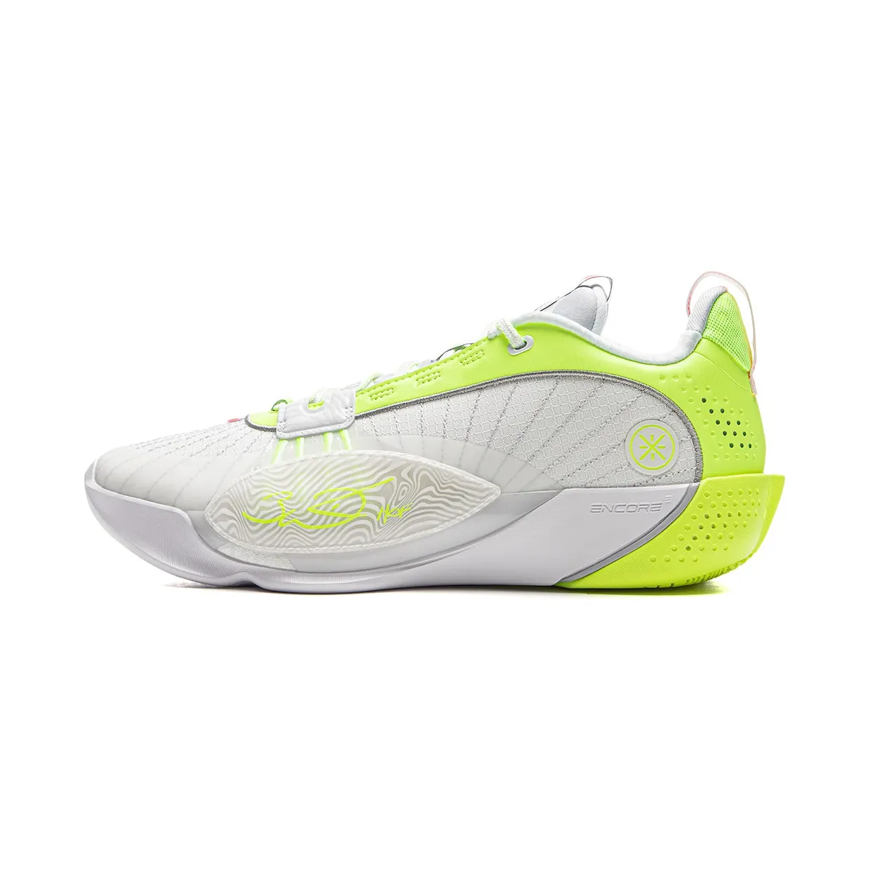 li-ning-all-city-wade ABAV047-1