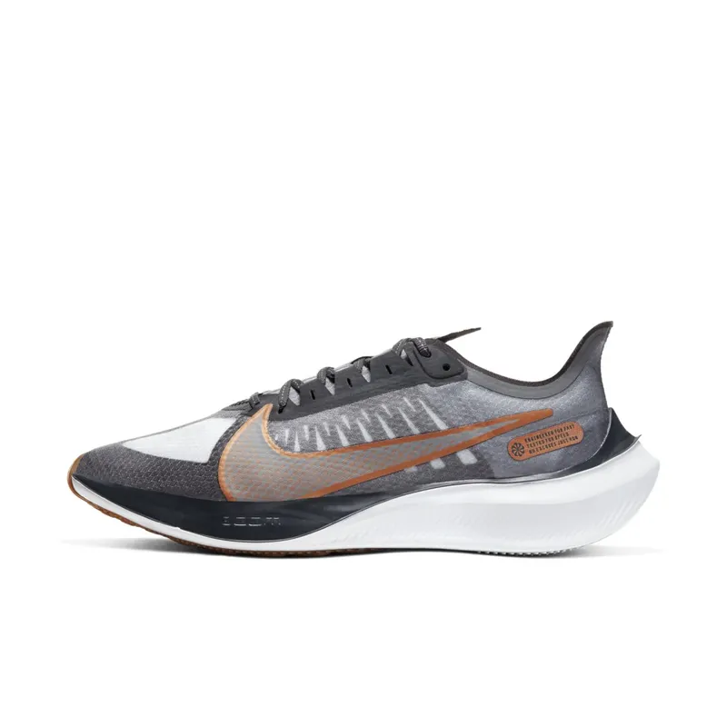 Nike Zoom Gravity Smoke Grey Smoke Grey/Metallic Copper-Dark Smoke Grey-Smoke Grey (BQ3202-010)