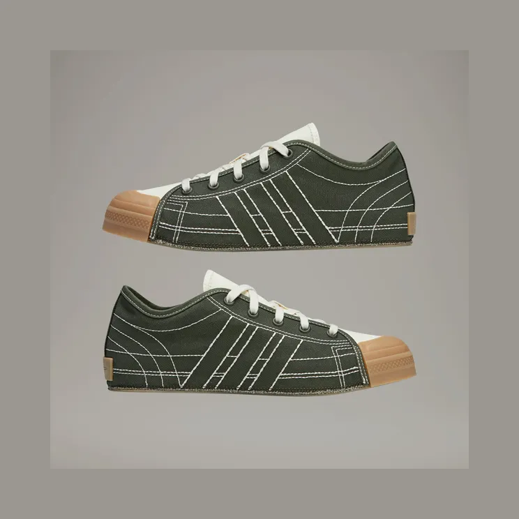 adidas-nizza-lo JH8920