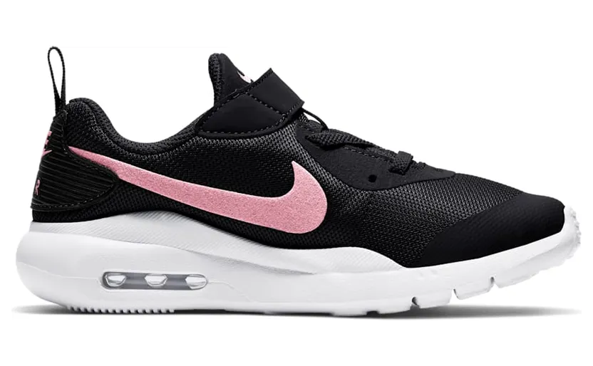 nike-air-max AR7420-014