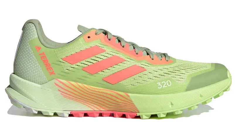 adidas-terrex H06575