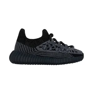 Adidas Yeezy Boost 350 V2