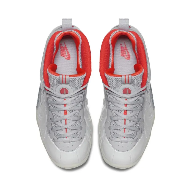 nike-little-posite-pro 644792-005