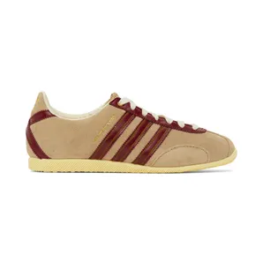 adidas Wales Bonner Japan Cardboard / Collegiate Burgundy / Easy Yellow (GY5750)