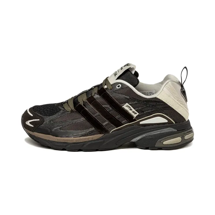 adidas Adistar Cushion Song for the Mute Core Black Dark Brown (JH9007)