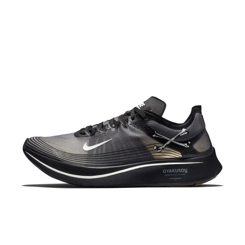 Nike Zoom Fly Undercover Gyakusou Black Black/Sail-Mineral Yellow-Black (AR4349-001)
