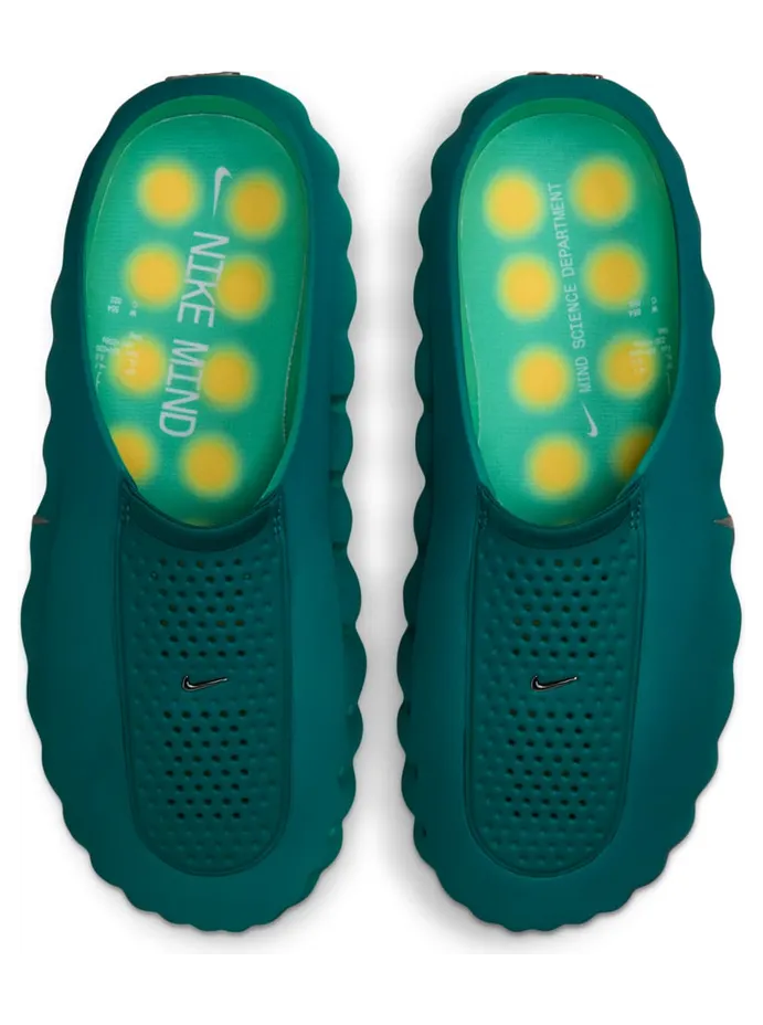 nike-mind-001 HQ4307-301