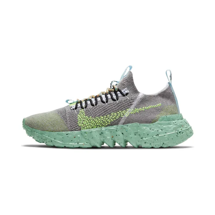 Nike Space Hippie 01 “Wolf Grey / Black / White / Volt” (DJ3056-002)