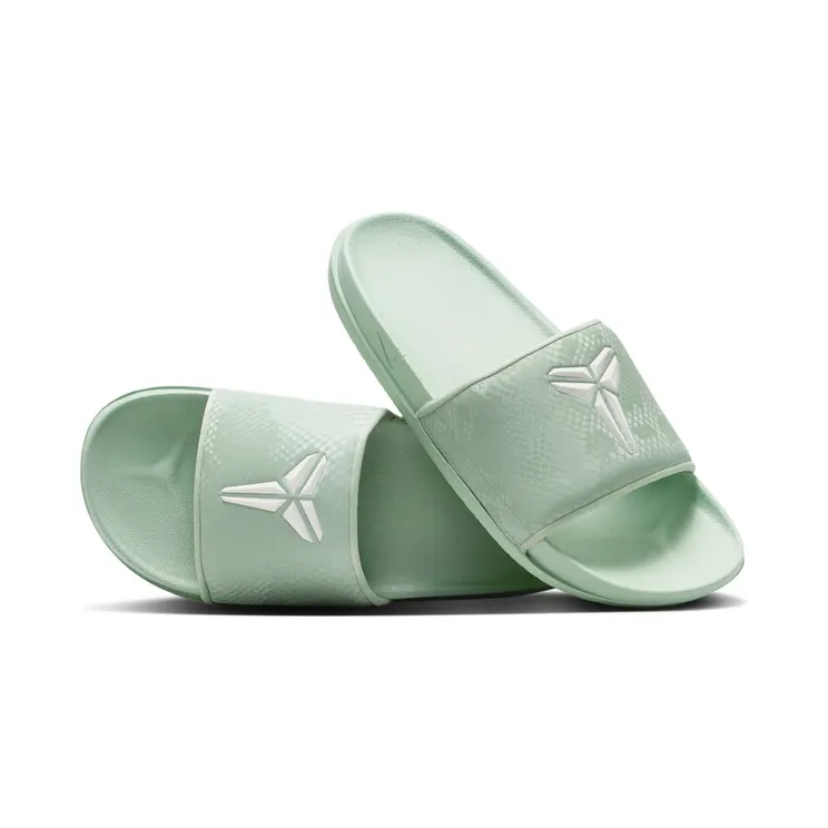 Nike Kobe Offcourt Slide Steam (IF2870-005)