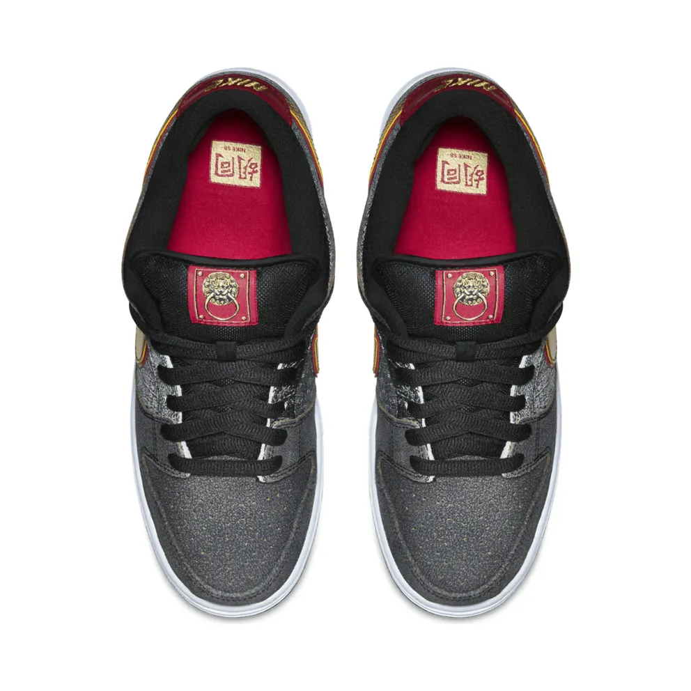 Nike Dunk SB Low Beijing Metallic Gold Black/Metallic Gold-Unvrsty Rd (504750-077)