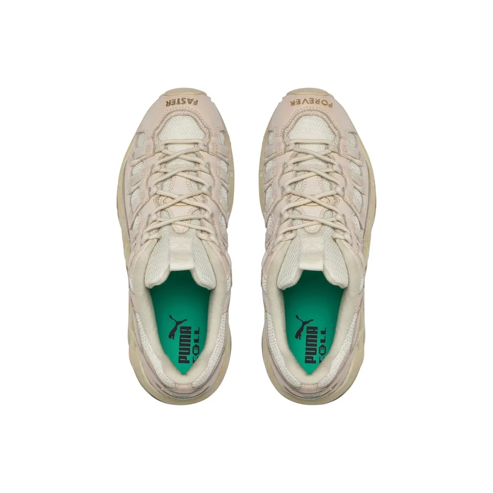 Puma Cell Endura Rhude Sundry Whisper/Asparagus (368510-02)