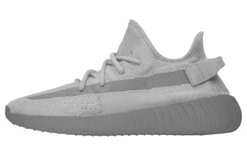 adidas Yeezy Boost 350 V2 Steel Grey (IF3219)