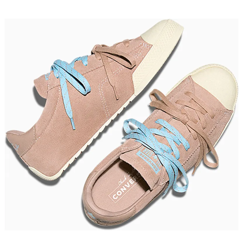 converse-sneaker A18894C