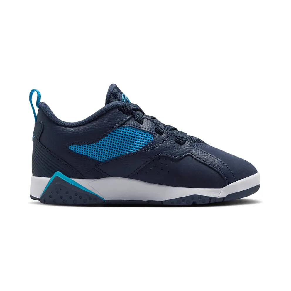 Air Jordan Jumpman MVP Blue (HQ4426-400)