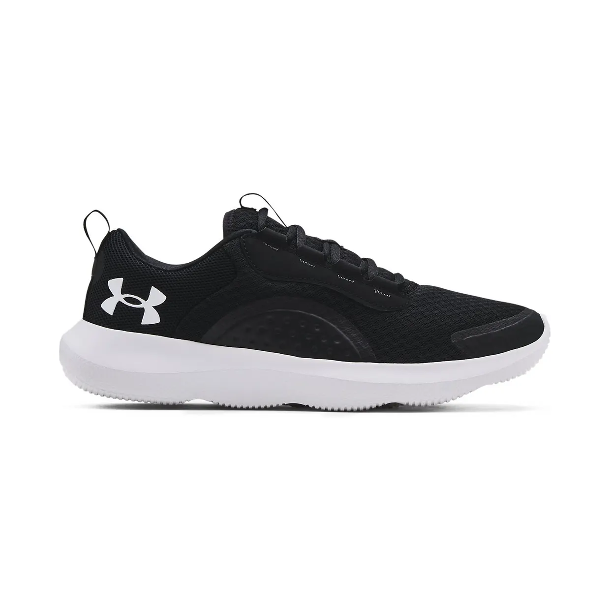 under-armour-sneaker 3023639-001