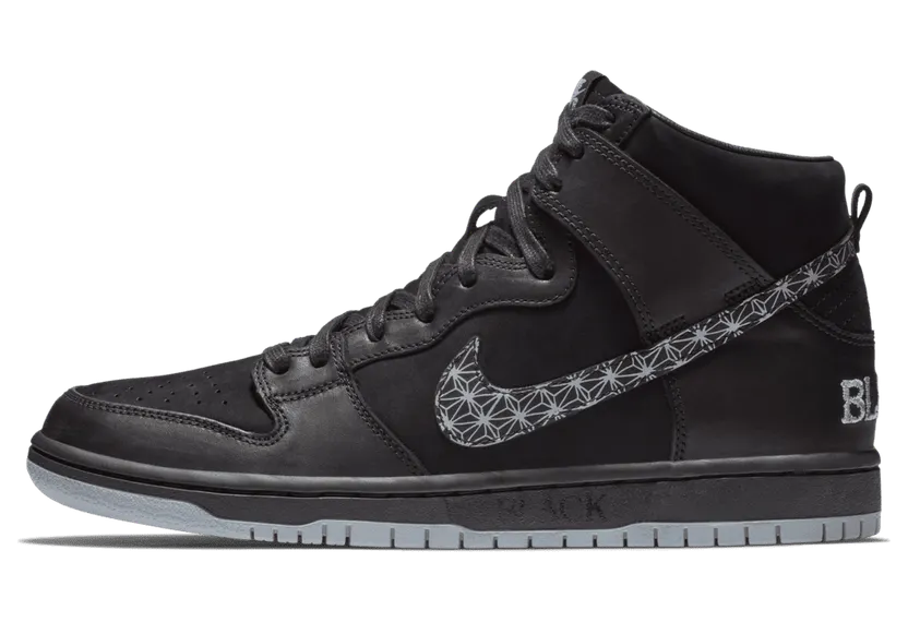 nike-dunk-sb AH9613-002