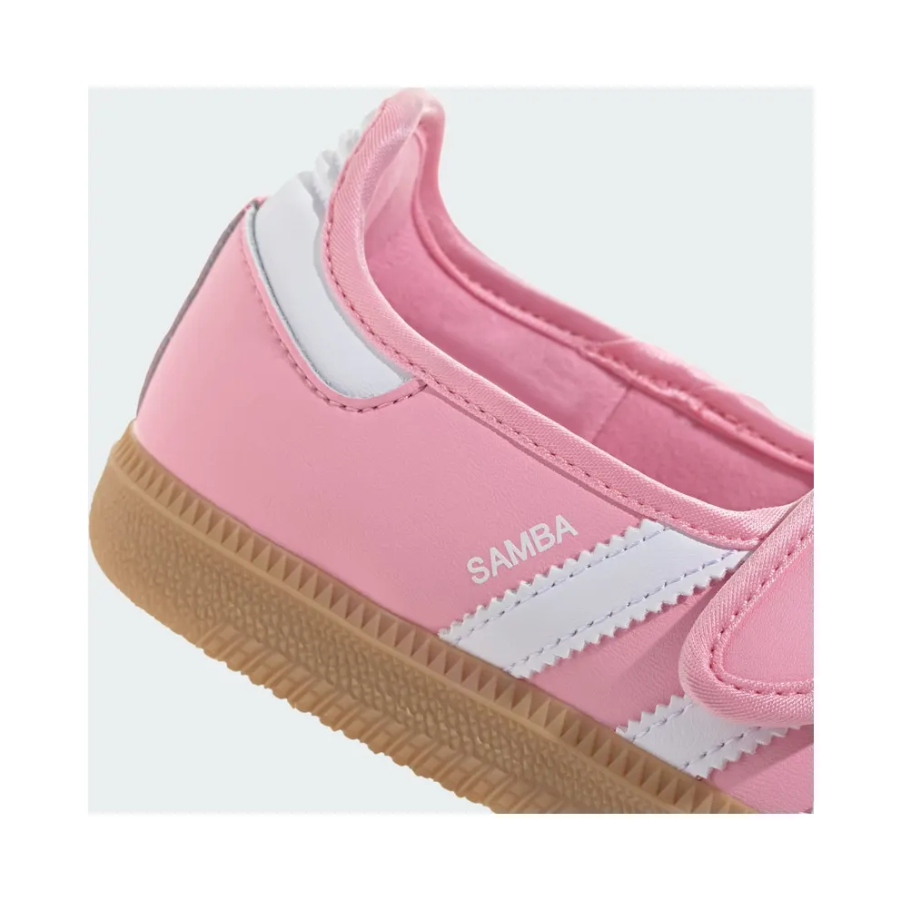 Adidas Samba Jane GS “Light Pink / Cloud White / Gum” (JP9544)