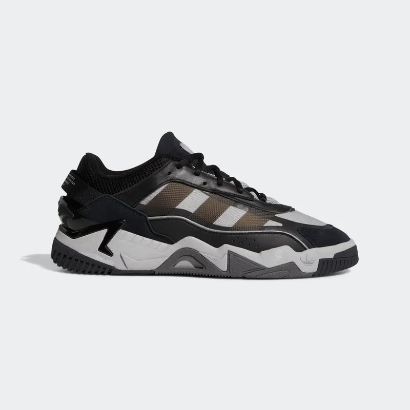 Adidas Niteball 2.0 Core Black / Mgh Solid Grey / Grey Five (GZ3625)