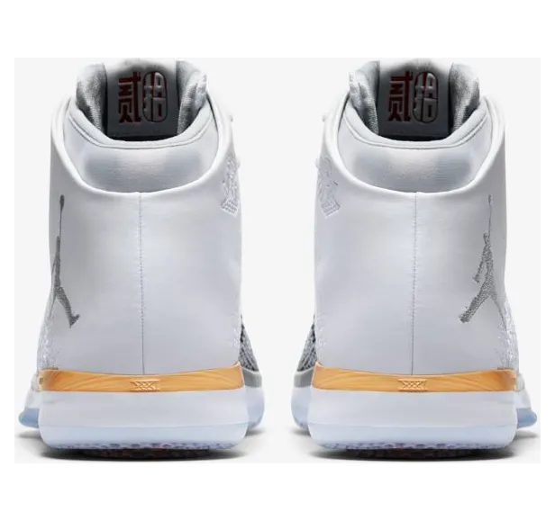 air-jordan-31 885429-103