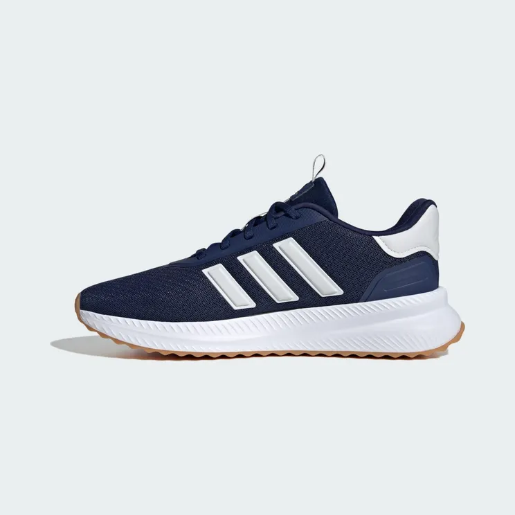adidas-x-plr ID0469