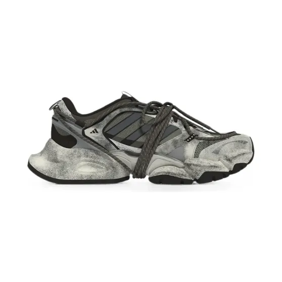 Adidas XLG Runner Deluxe 2.0 Distressed Panelled Sneakers NEUTRALS/BROWN (KZ7202)
